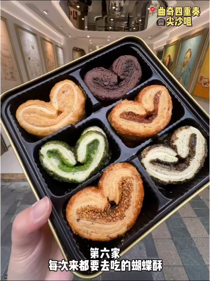 10 Bakeries in Kowloon