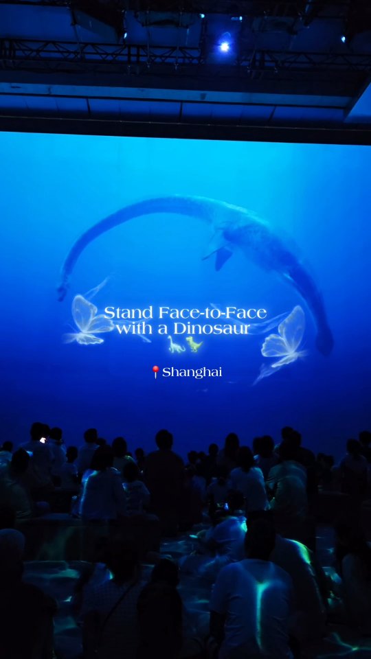 West Bund Museum's Prehistoric Planet Dinosaur Exhibit
