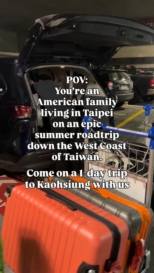 5 Shops in Kaohsiung City