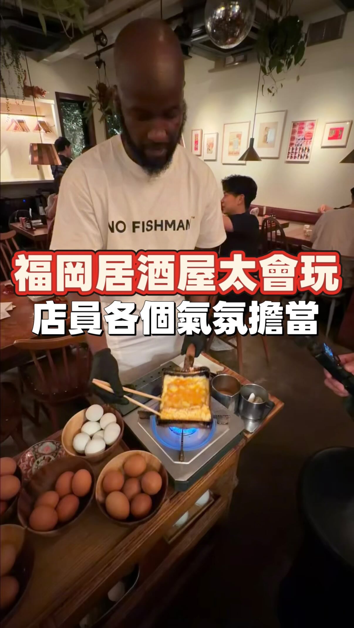 1 Restaurants in Fukuoka