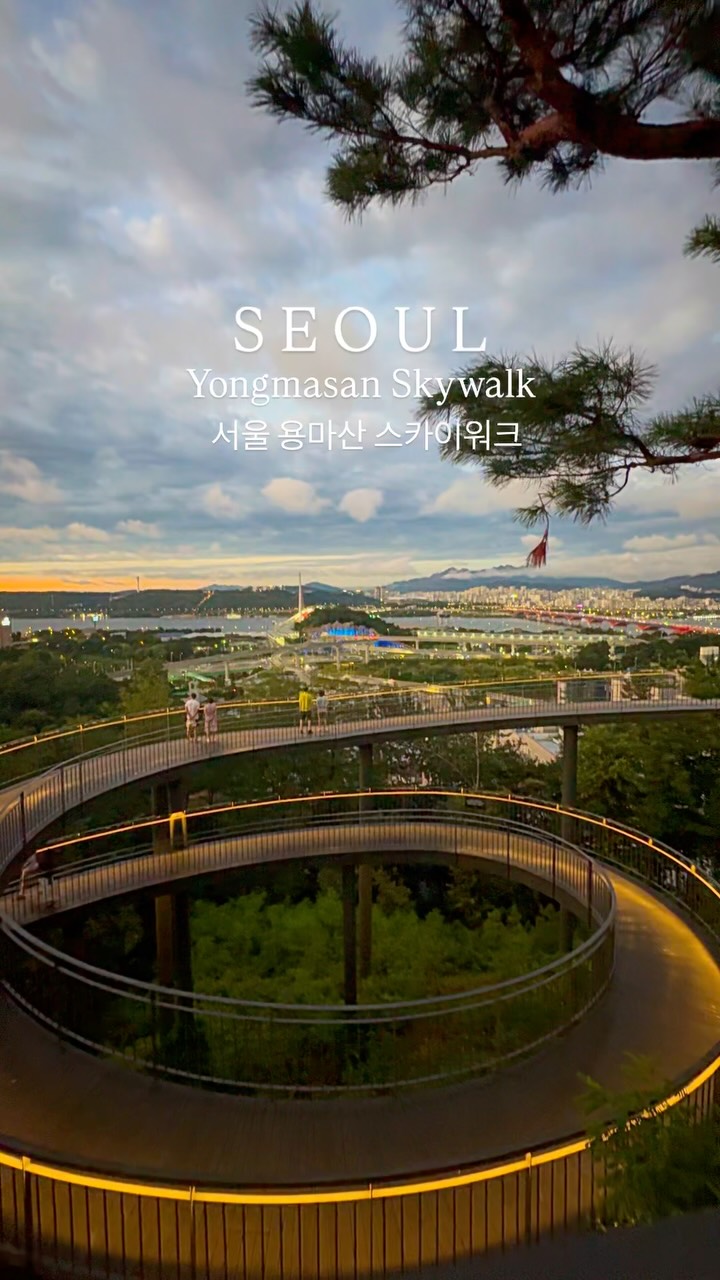 Yongmasan Skywalk: Seoul's Hidden View