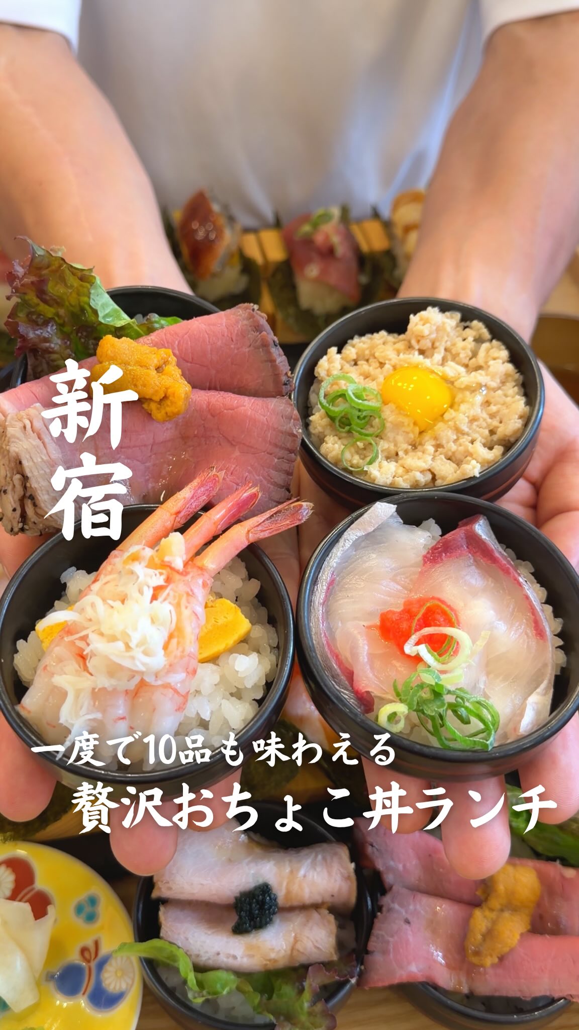 Ten-Dish Lunch Set With Sushi And Seafood