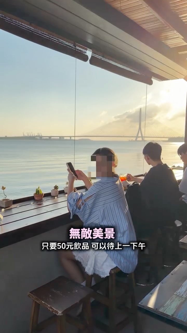 Scenic Tamsui Cafe Overlooks River, Bridge, and Mountain