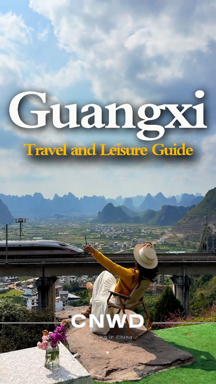 Guangxi's Natural Wonders and Ancient Towns