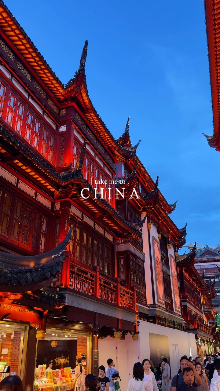 7 Places in China