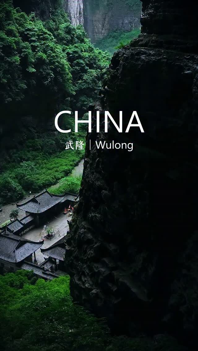 5 Attractions in Chongqing
