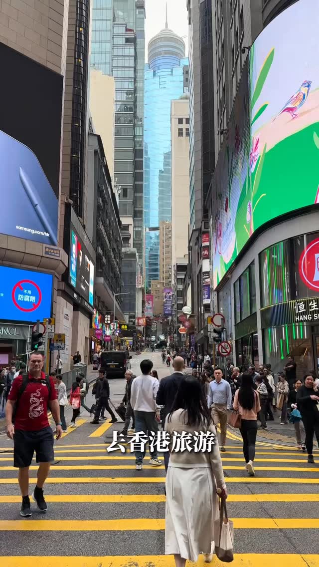 2 Shops in Kowloon