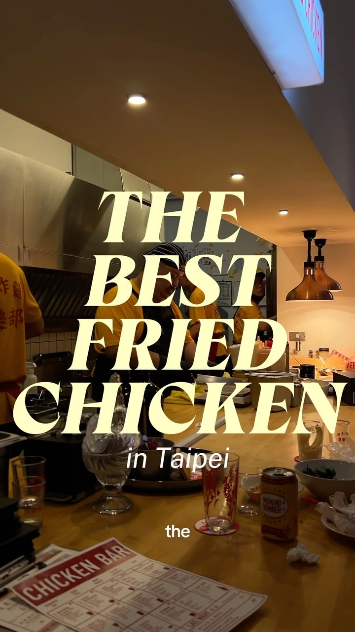1 Restaurants in Taipei City
