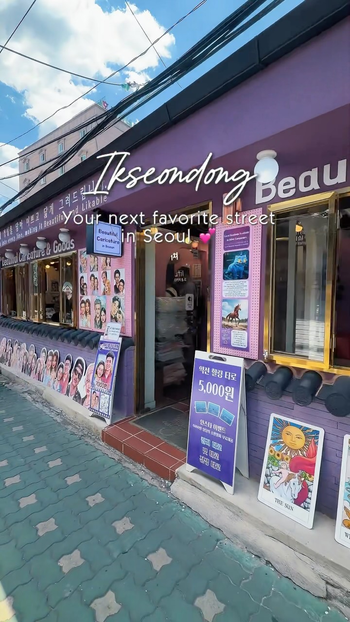 Ikseon-dong Cafes and Pastry Shops