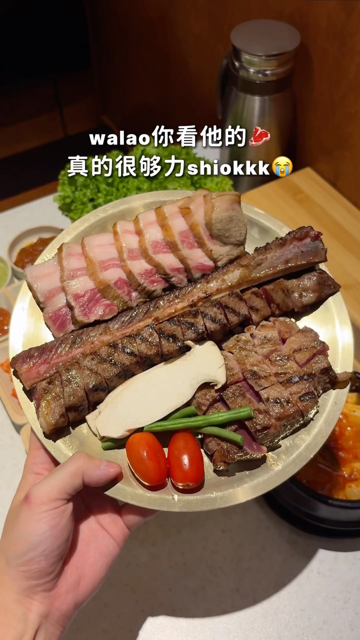Keum Eun Don Korean BBQ: A Taste of Authentic Korean BBQ