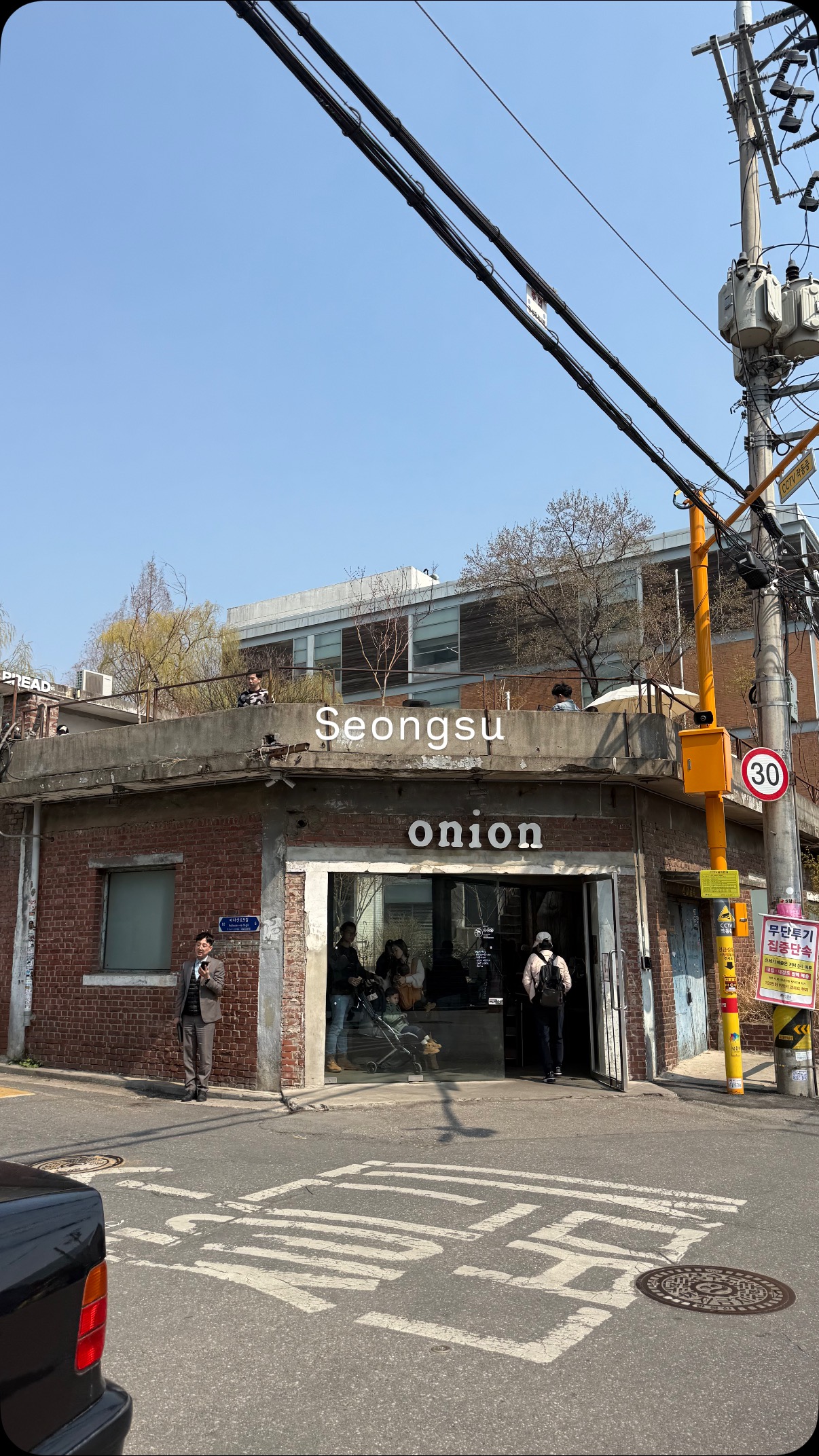 11 Shops in Seoul