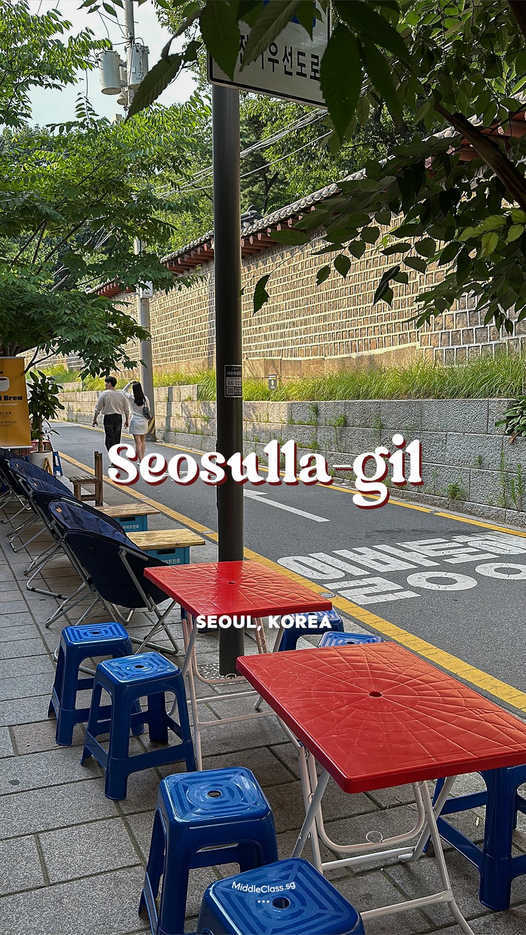 3 Places in Seoul