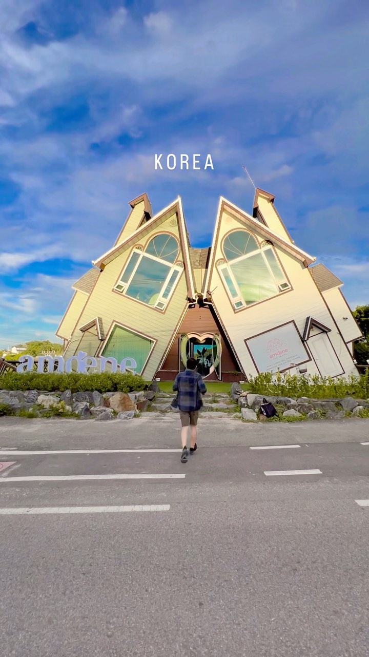 Amoene Cafe: A South Korean Gem