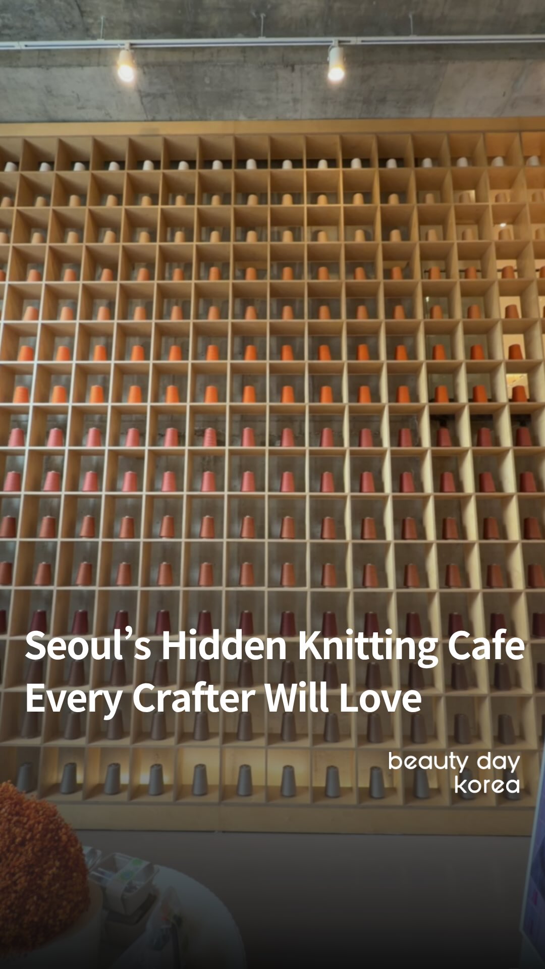 Banul Story: Seoul Yarn Store and Knitting Cafe