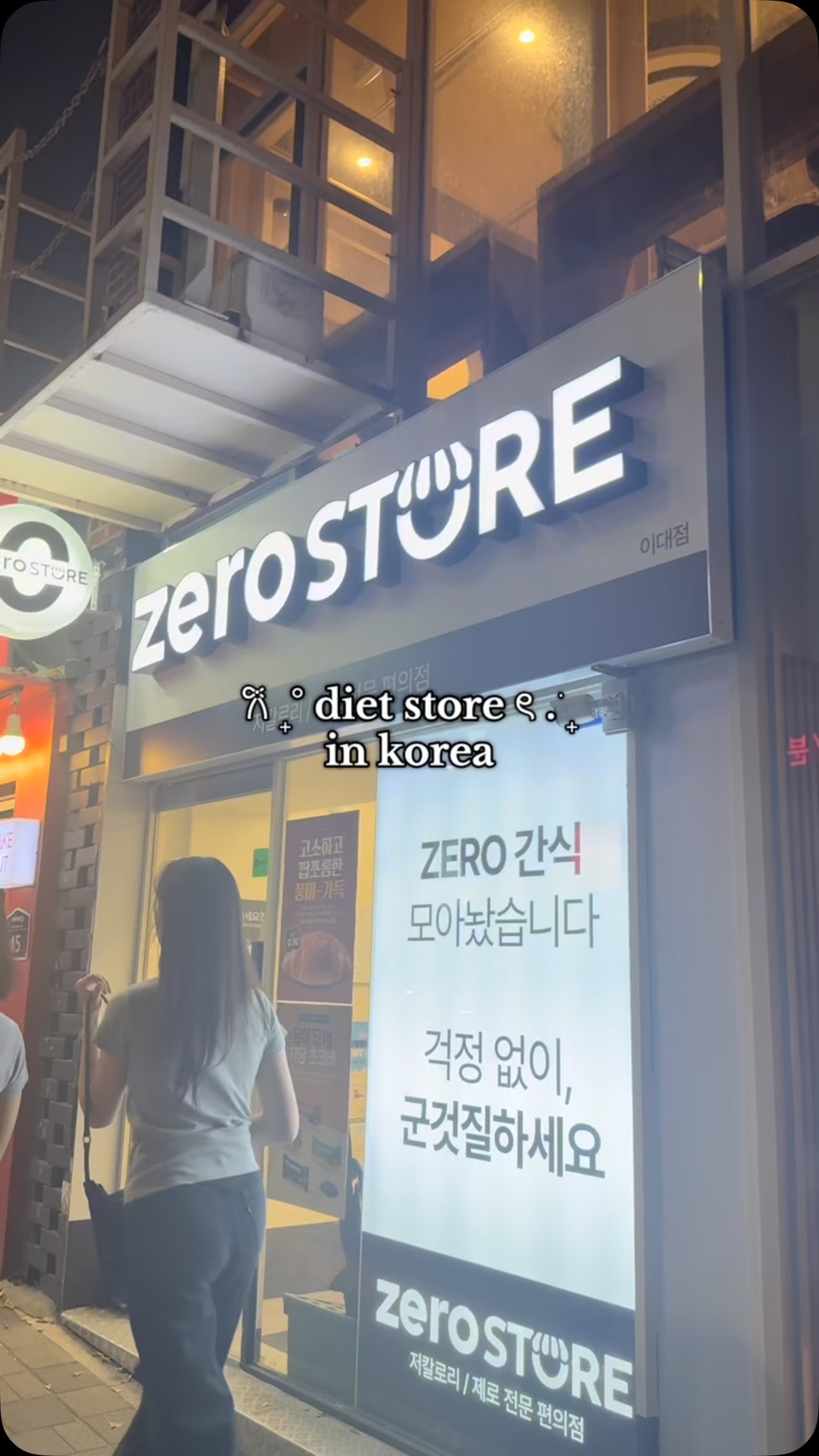 Zero Store: Korea's 24/7 Diet Shop