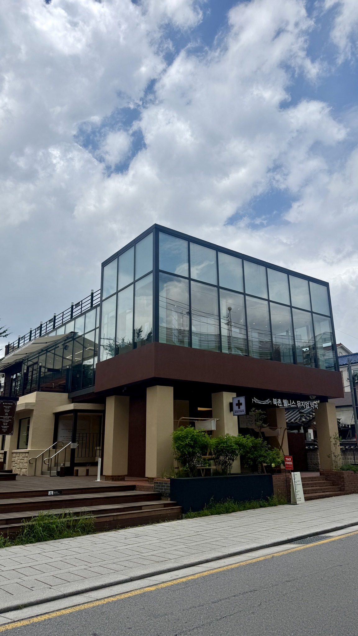 Bukchon Wellness: Health and Hanok Charm Near Anguk Station