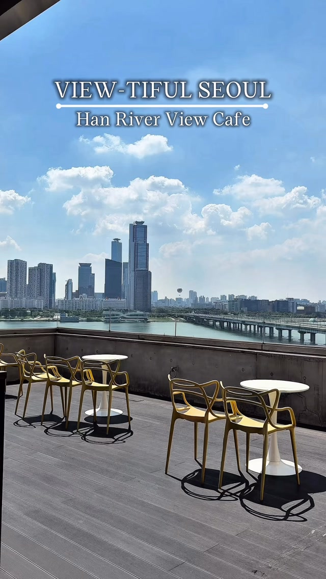 1 Cafes in Seoul