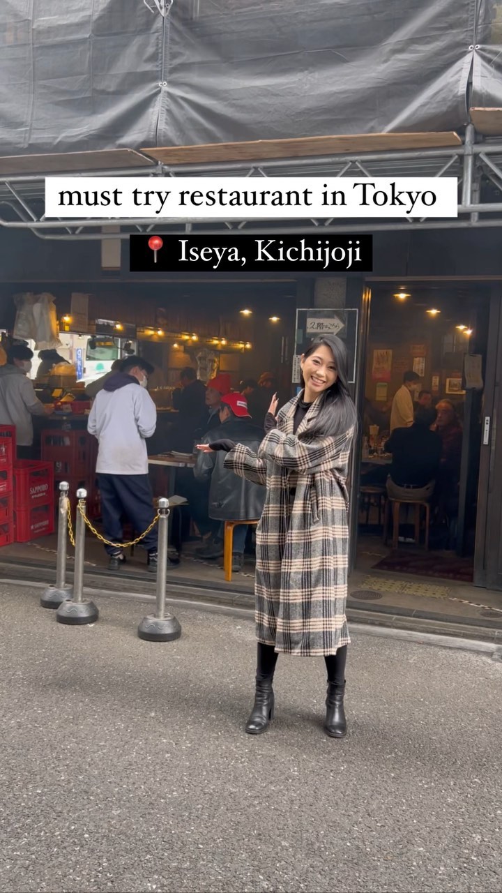 Iseya Sohonten: A Popular Tokyo Yakitori Izakaya