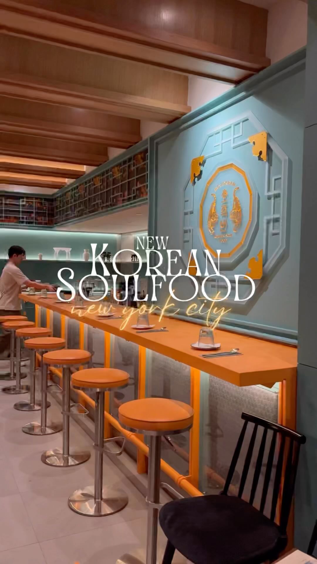 HOJOKBAN NYC: Korean Soul Food With An Innovative Twist