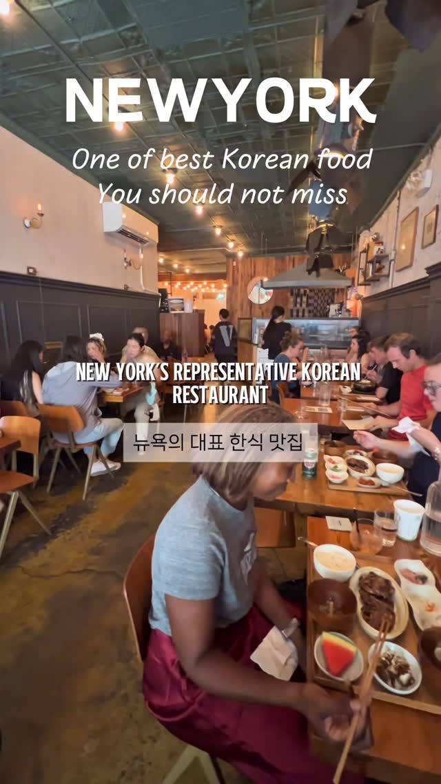 Her Name is Han: Authentic Korean Comfort Food