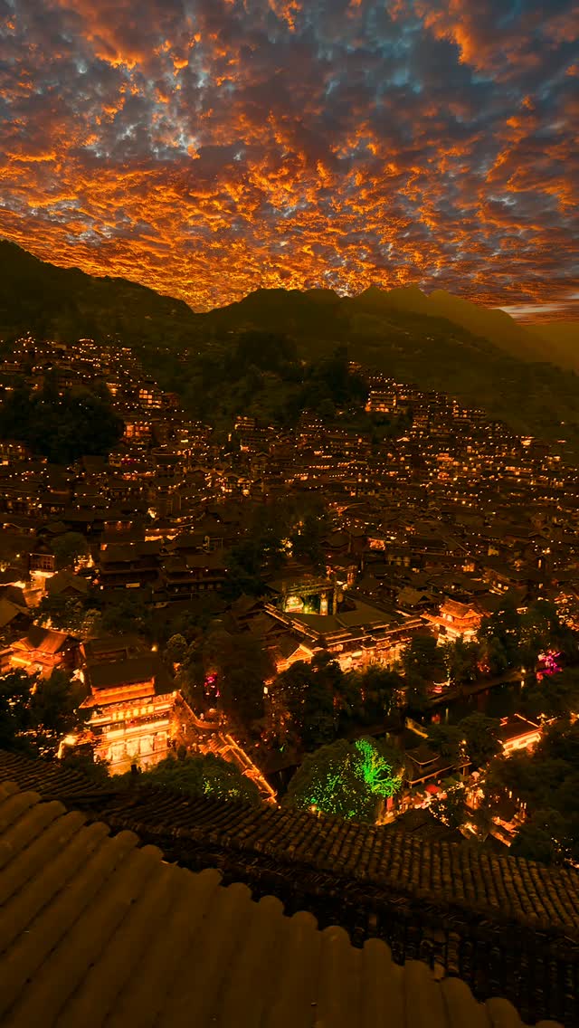 Jiufen Old Street's Magical Mountain Night View
