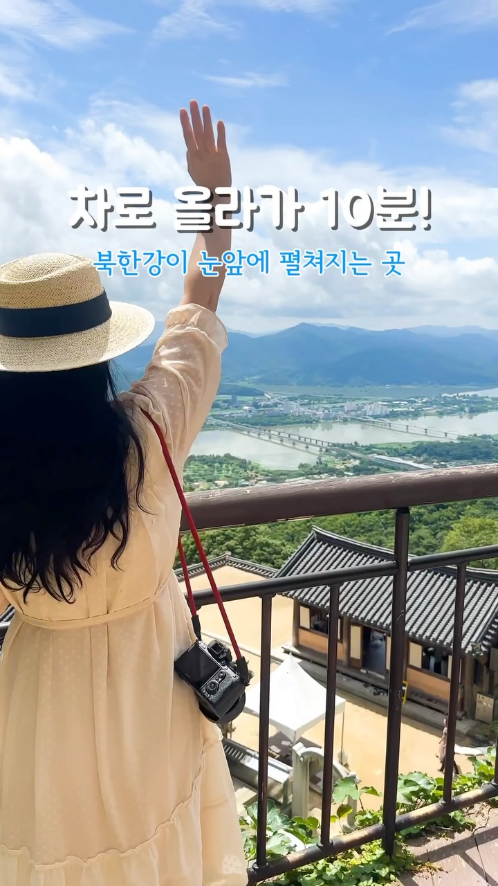 3 Attractions in Gyeonggi-do