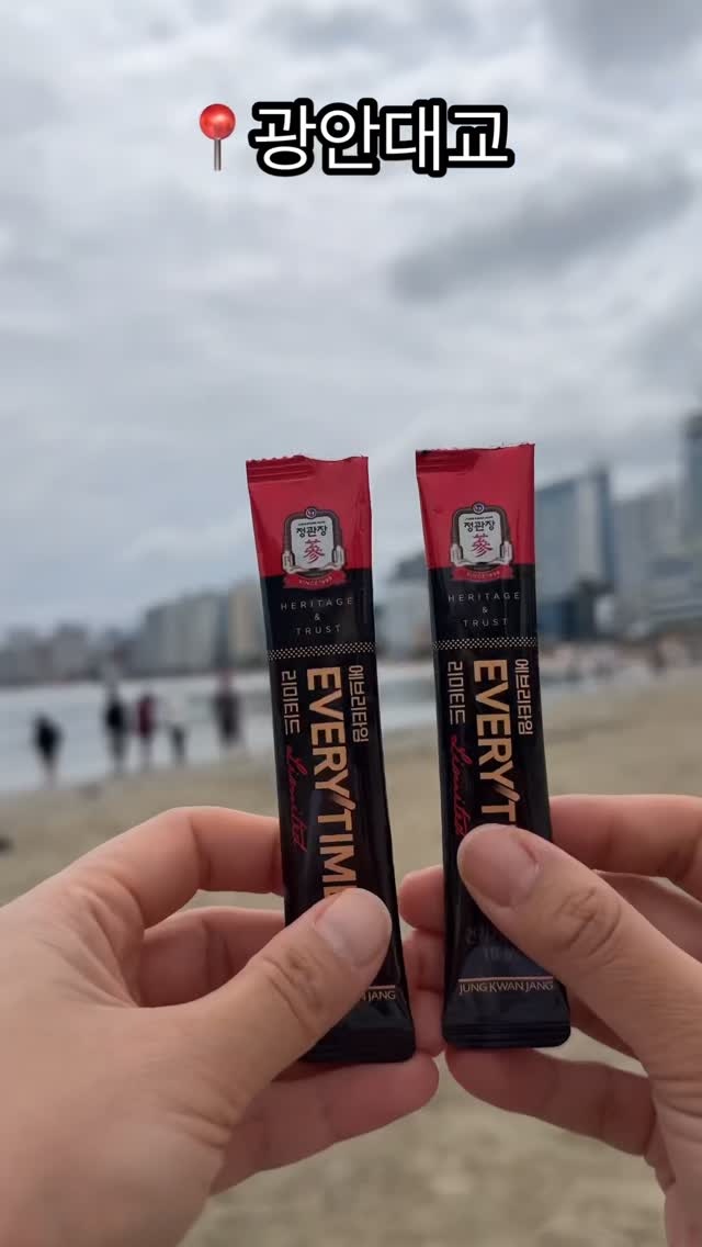 12 Restaurants in Busan