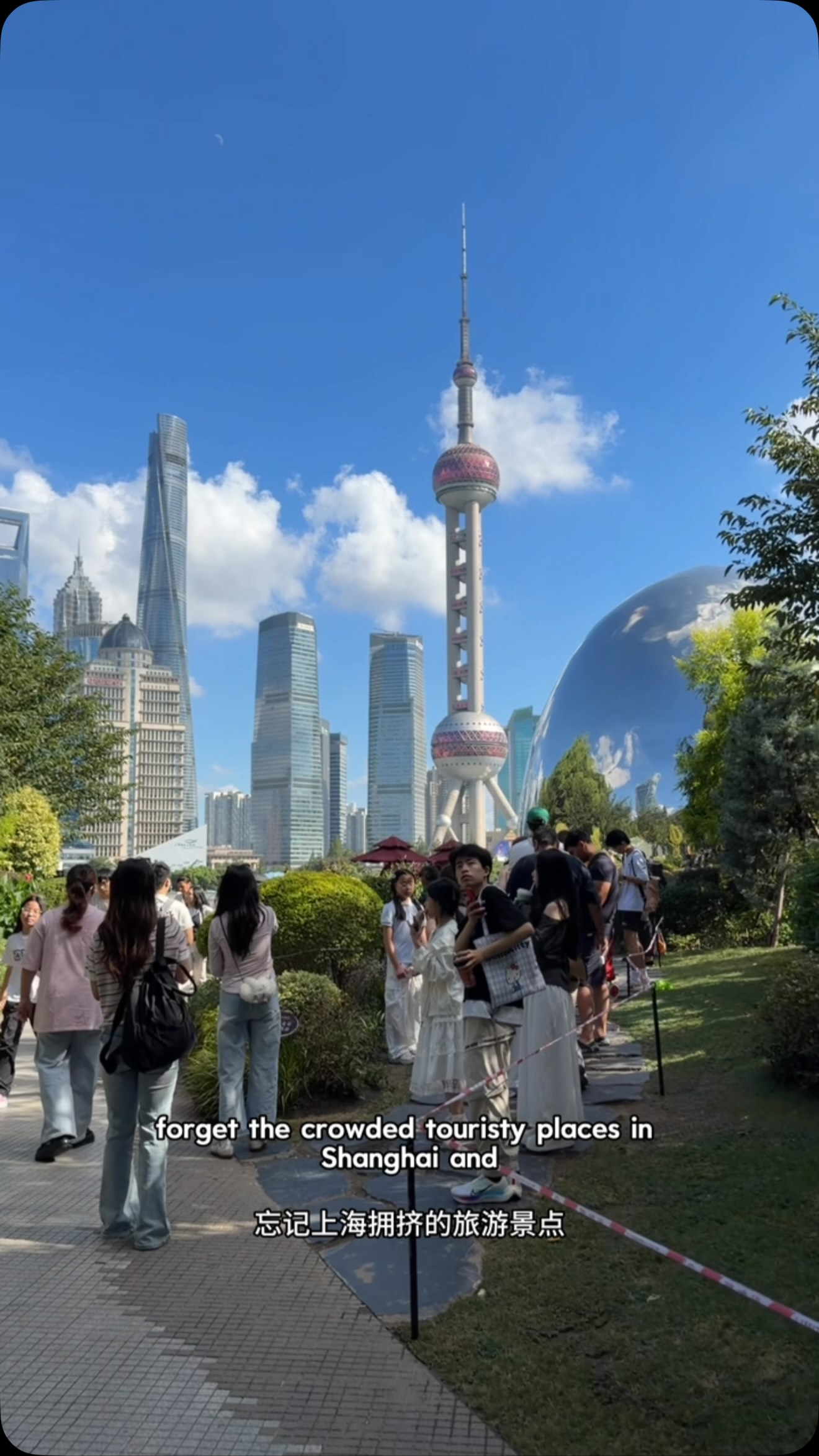 6 Places in Shang Hai Shi