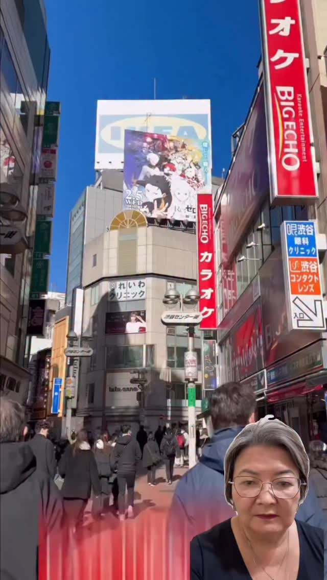 23 Places in Tokyo