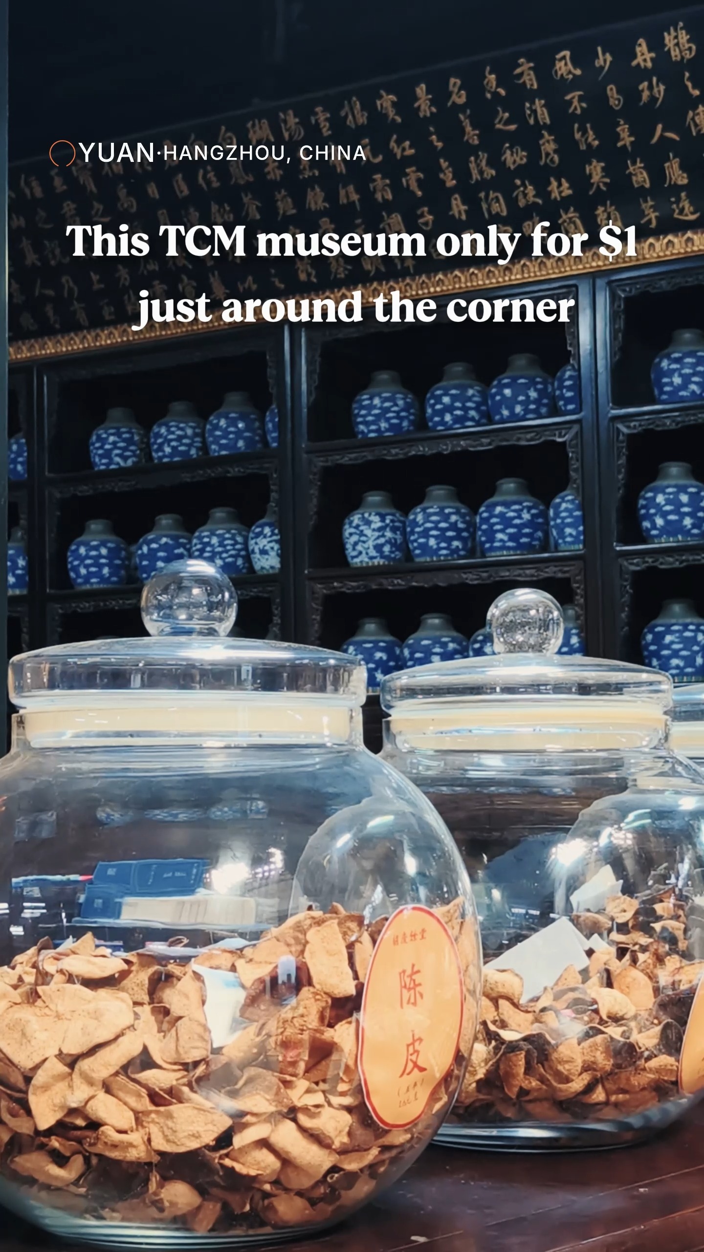 2 Wellness spots in Hang Zhou Shi