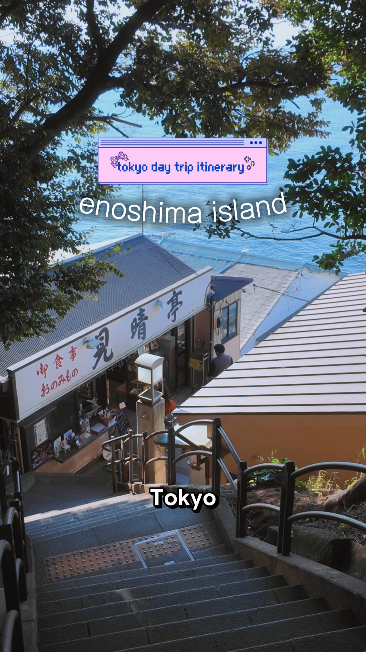 10 Attractions in Fujisawa