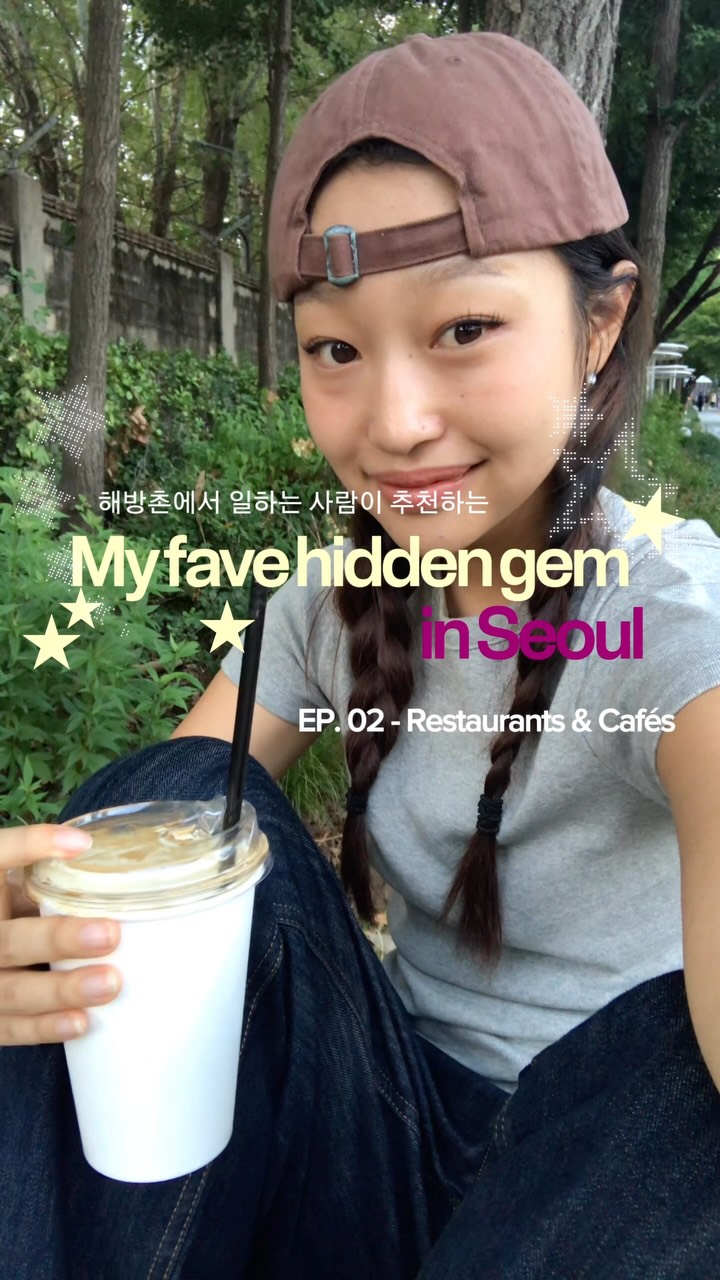 Unusual Restaurants and Cafes