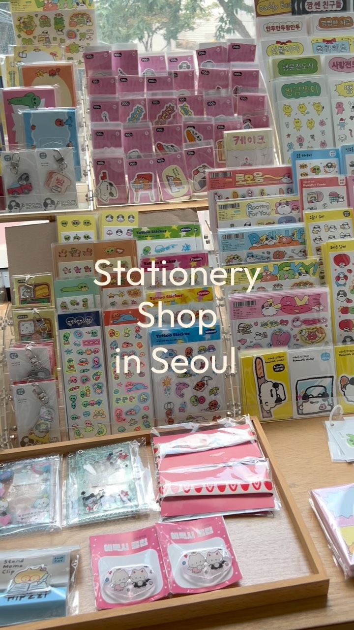 1 Shops in Seoul