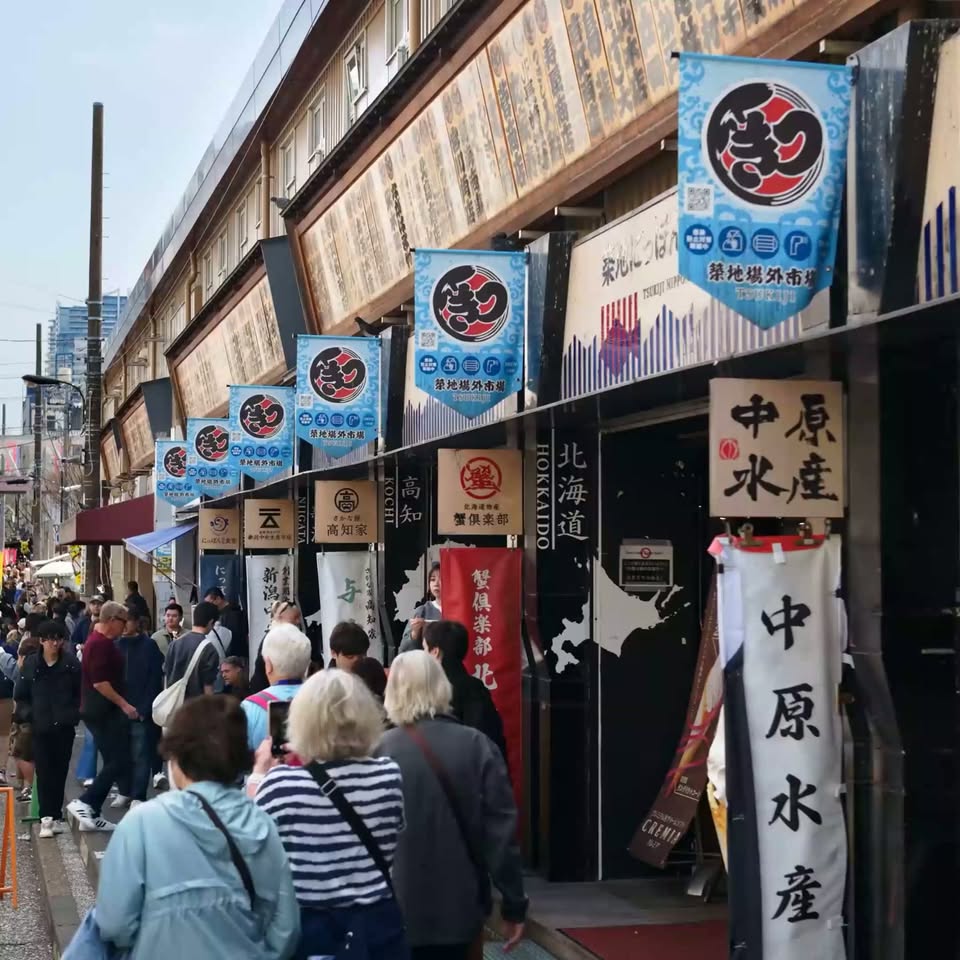 Tokyo's Top 10 Must-Try Street Foods