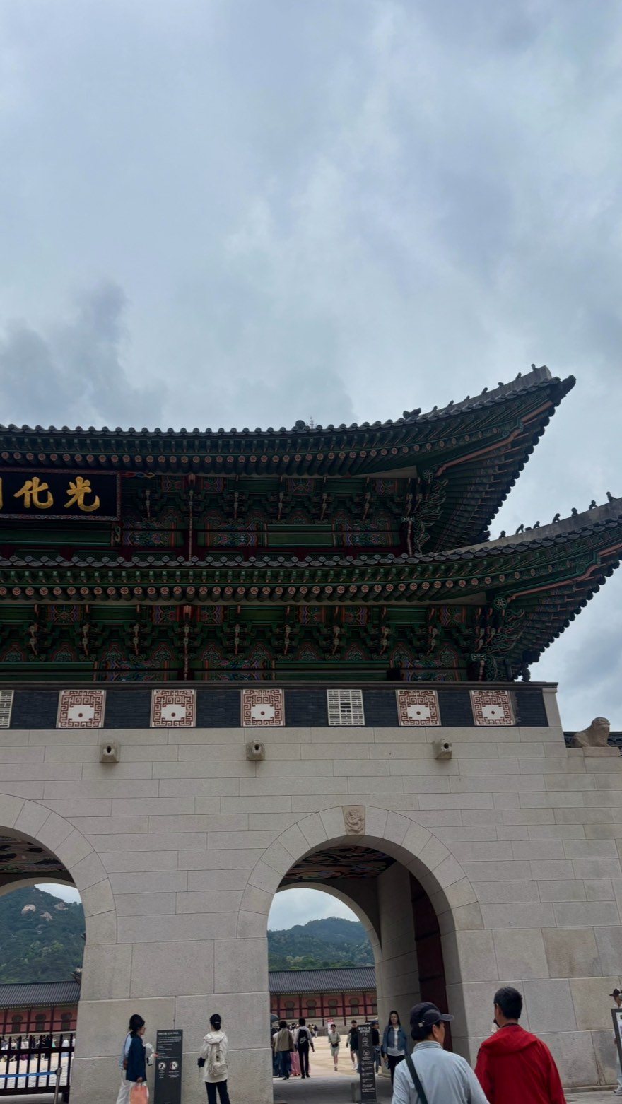 4 Places in Seoul