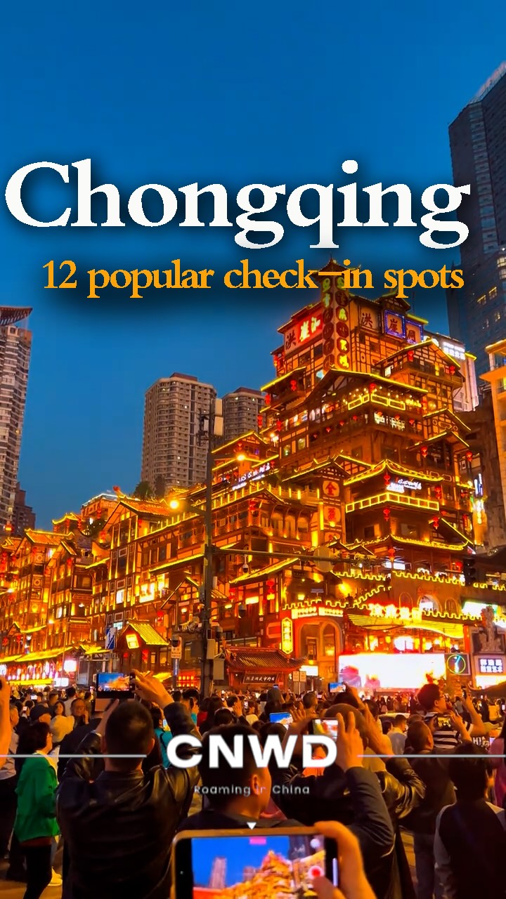 10 Places in China