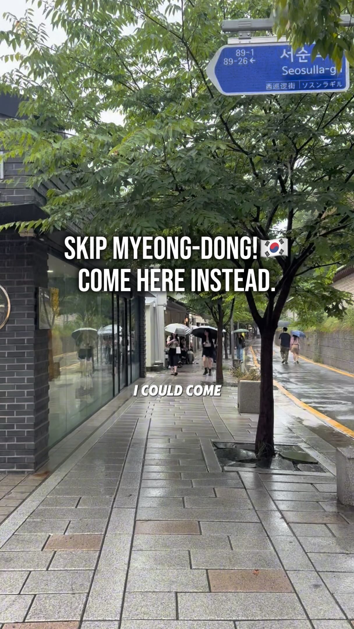 3 Bars in Seoul