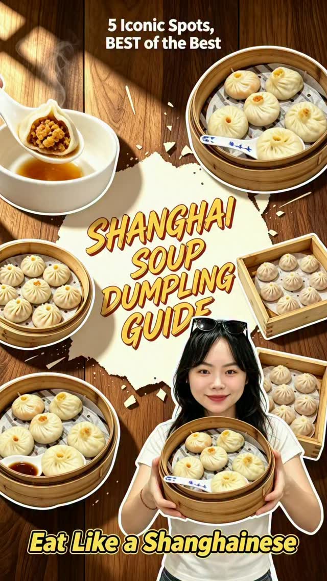 3 Restaurants in Shang Hai Shi