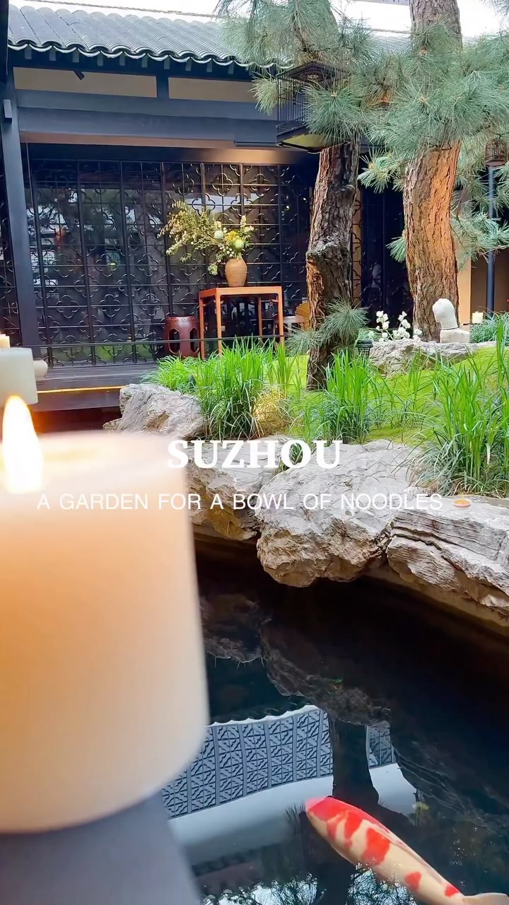 Suzhou Garden Restaurant Offers Tranquil Dining Experience