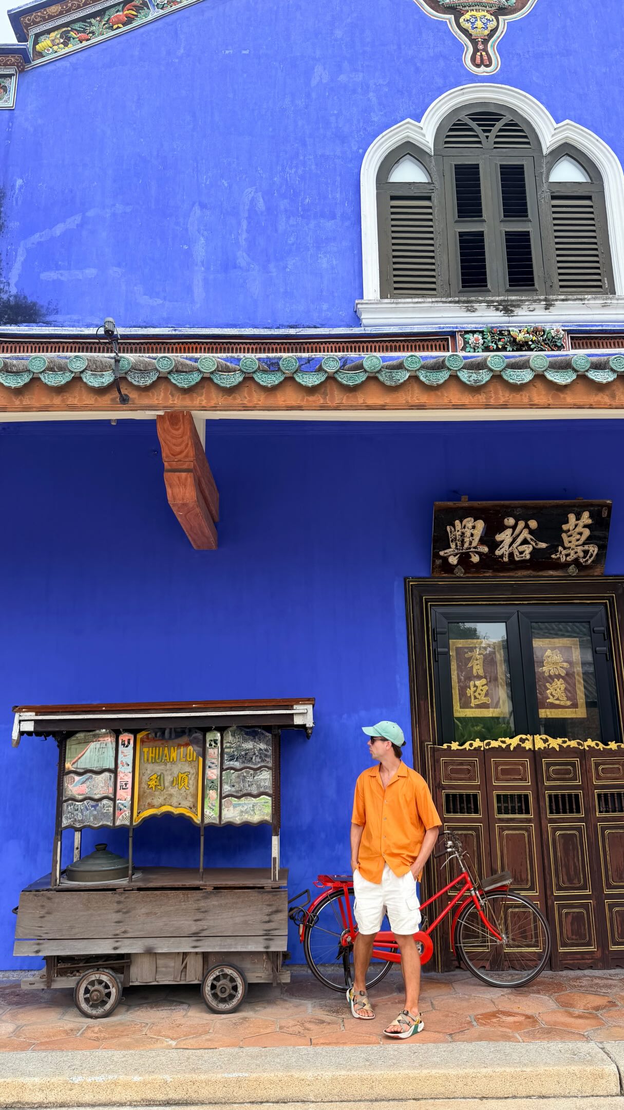 9 Places in Singapore