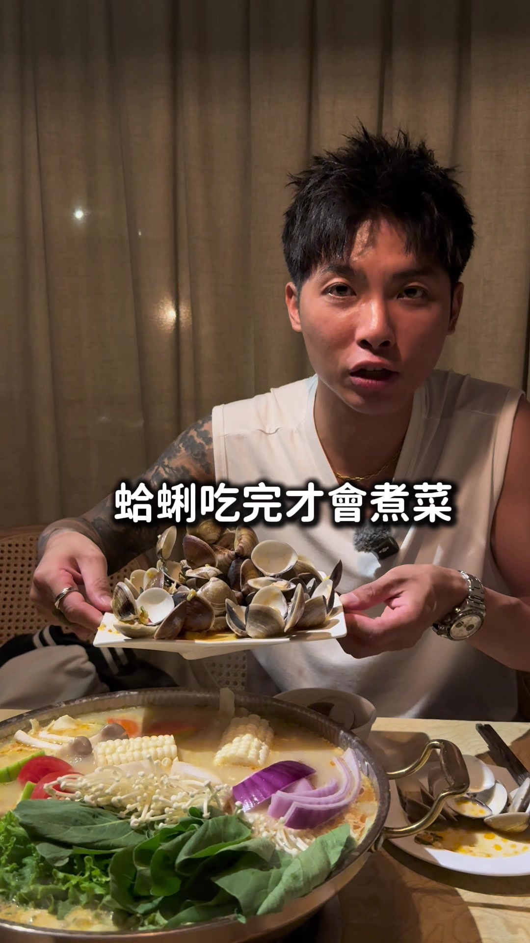 1 Restaurants in Taipei City