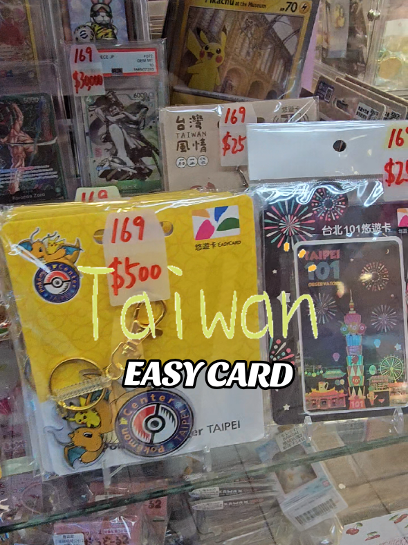 Wan Nian Building Offers Unique Easy Card Designs