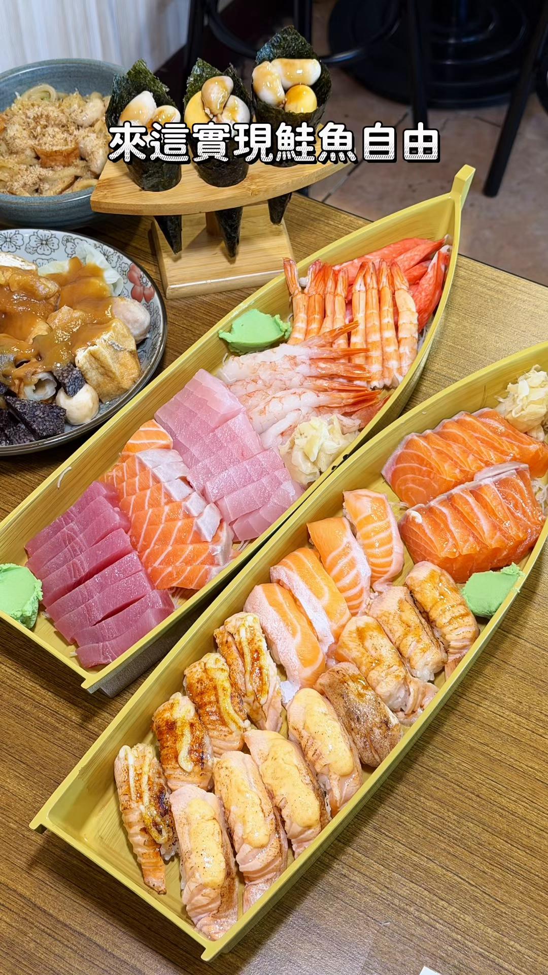 1 Restaurants in Taipei City