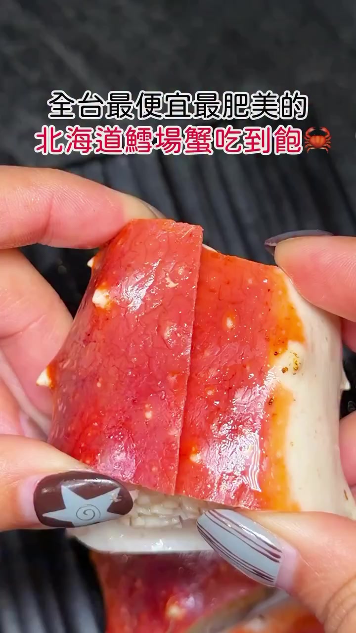 1 Restaurants in Taipei City