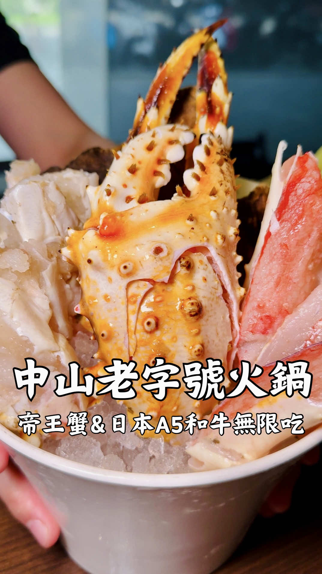 1 Restaurants in Taipei City