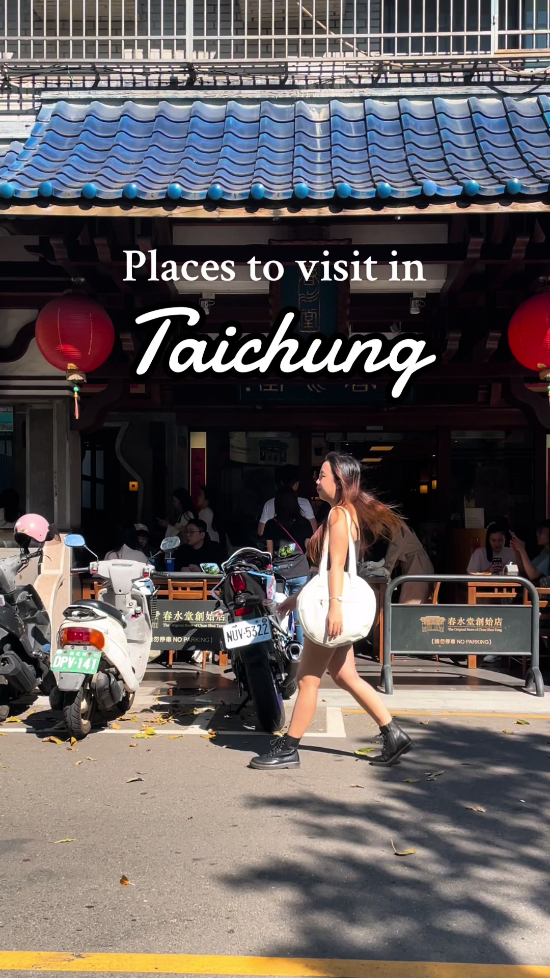 Taichung Destinations: Markets, Gardens, and Wetlands