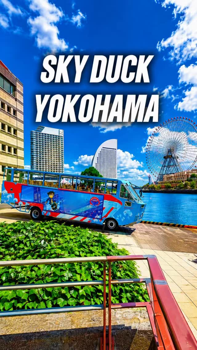 Yokohama's Waterfront Attractions Offer Unique City Views
