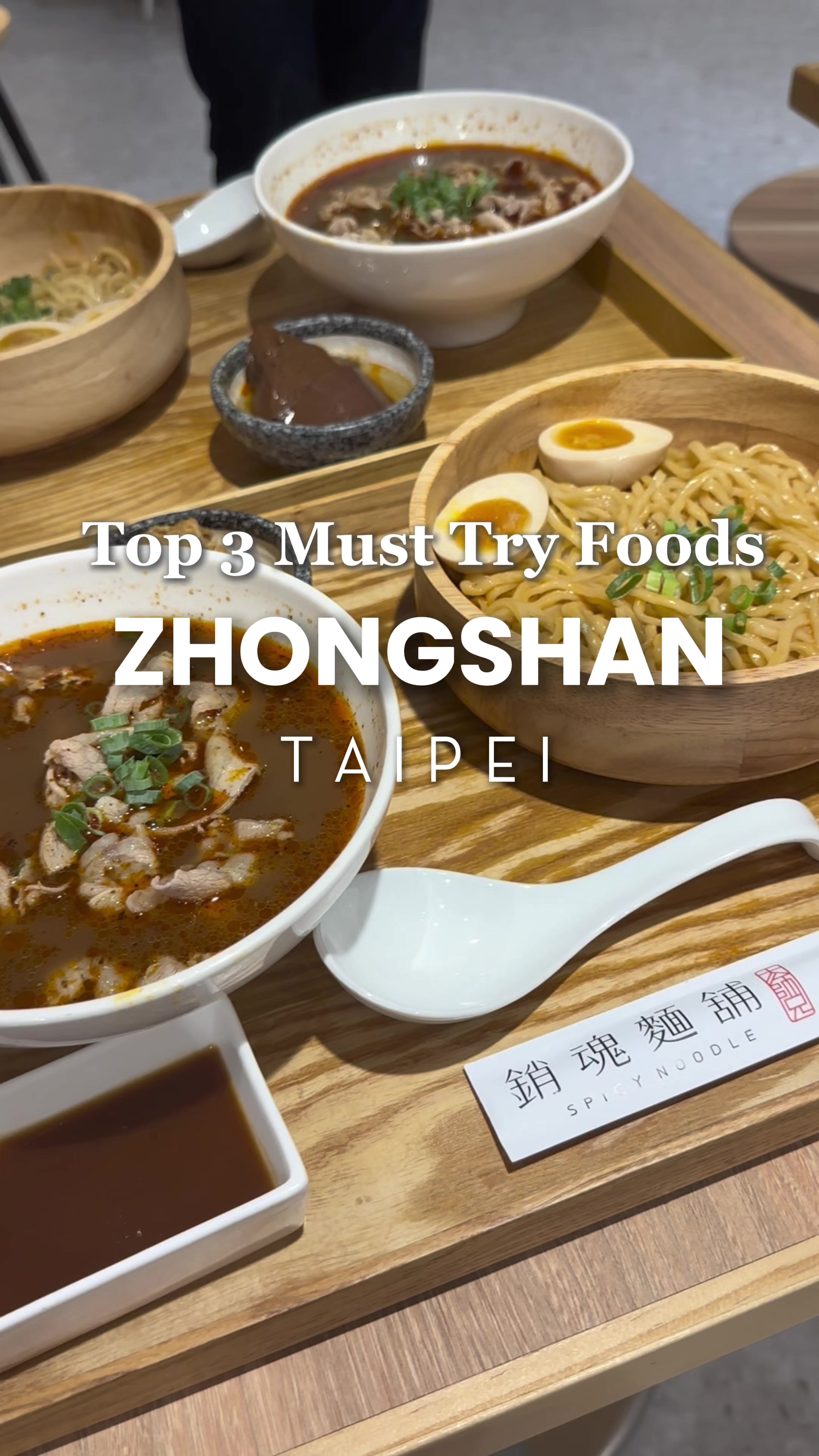 3 Restaurants in Taipei City