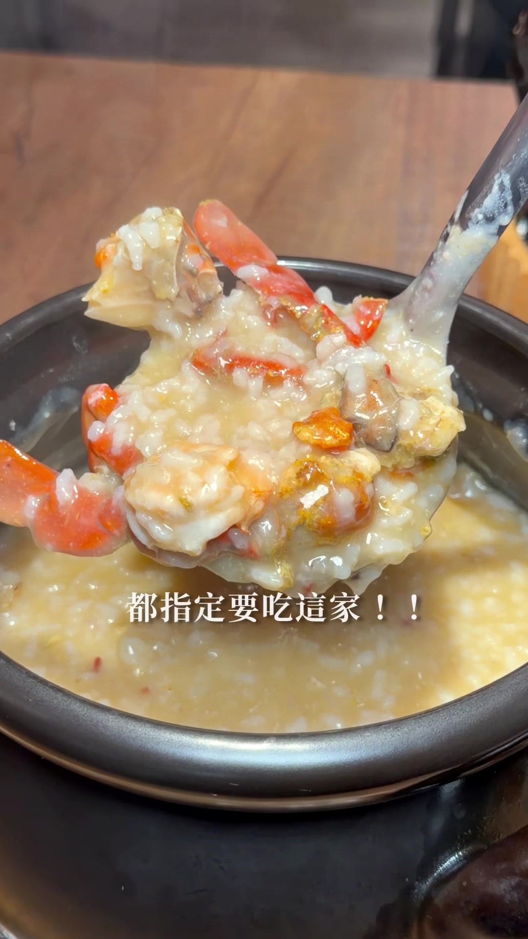 Red Rice and Millet Congee Restaurants in Taipei