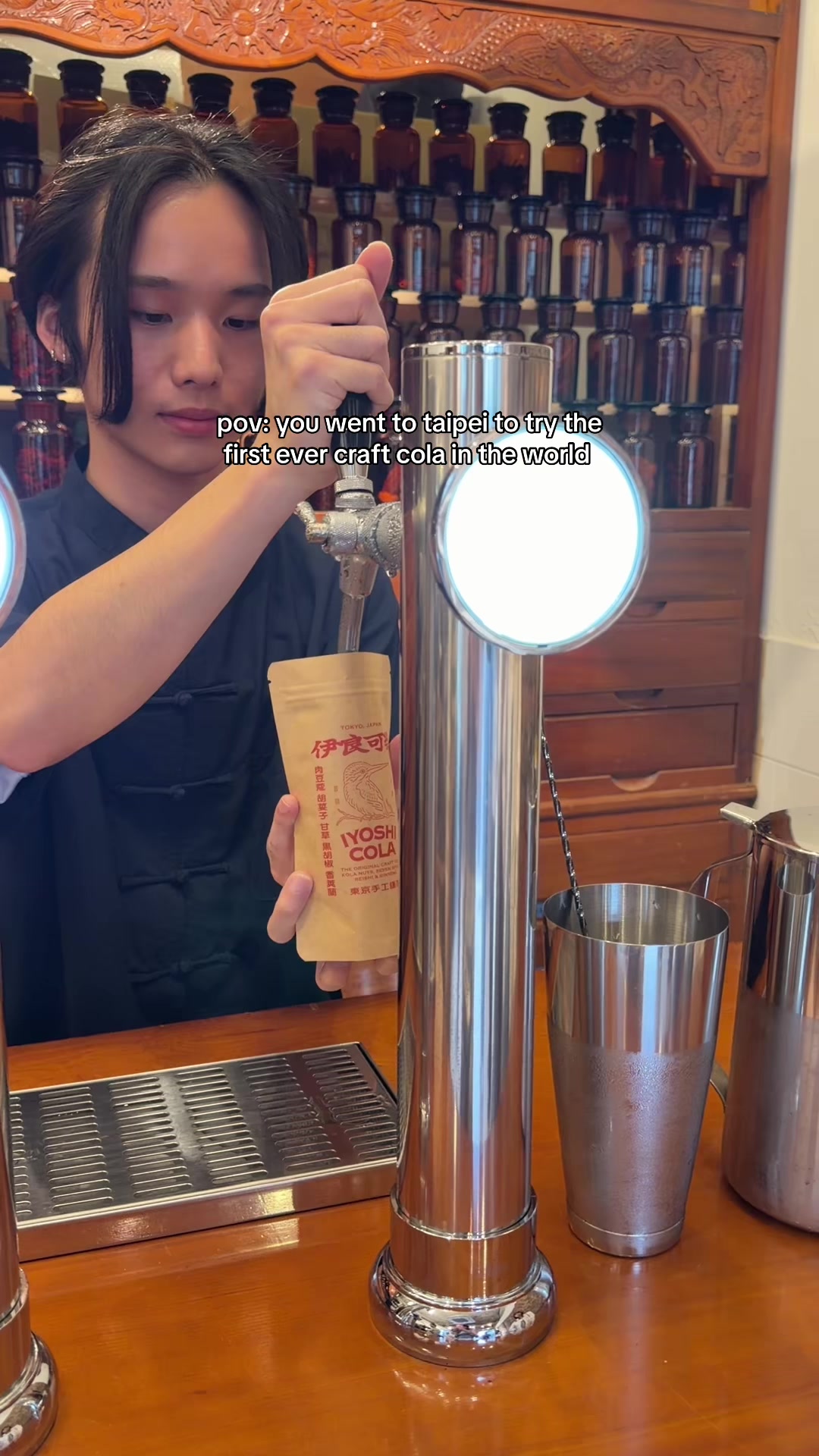 First Craft Cola Shop in Taipei